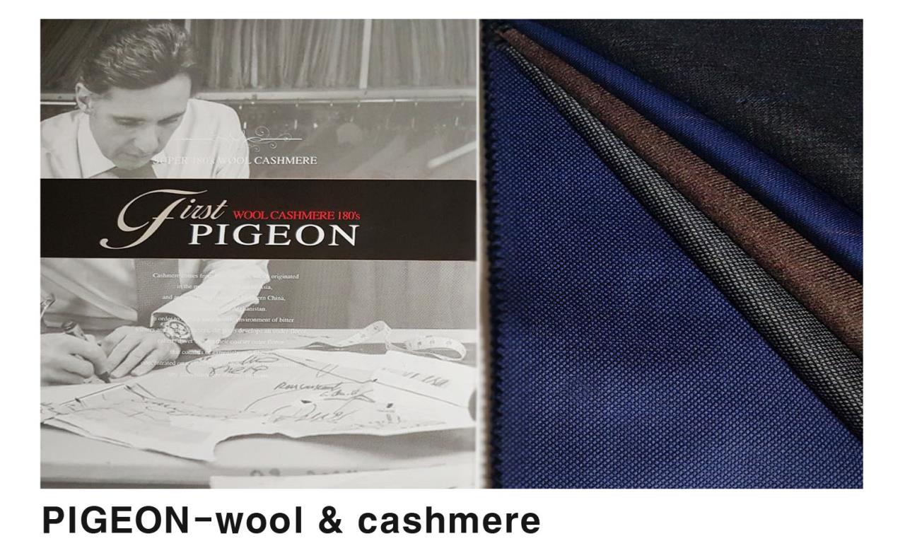 First Pigeon — Tier 4 · Taekwang Textile (Korea)