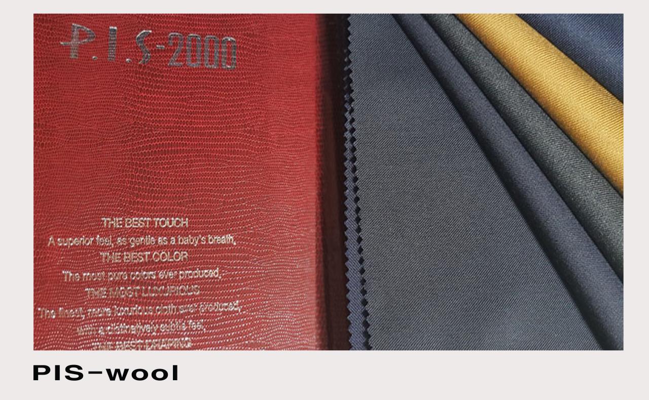 PIS Primp Legend — Tier 1 · Taekwang Textile (Korea)